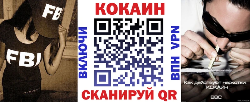 Цена Медвежьегорск Alpha-PVP  АМФЕТАМИН  Гашиш  Канабис  Меф мяу мяу 