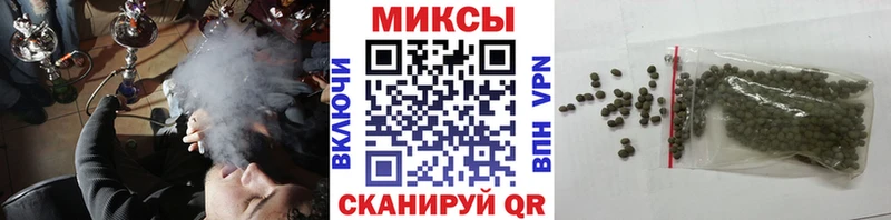 что такое наркотик  Медвежьегорск  Бутират Butirat 