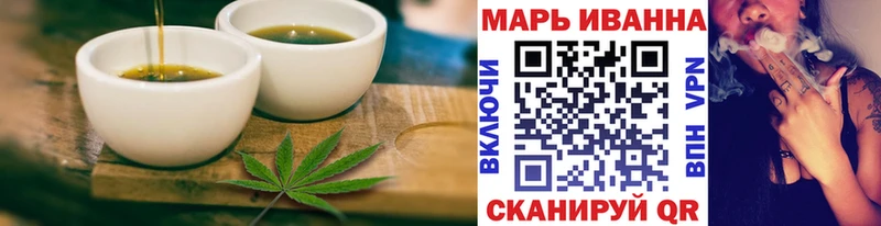 OMG рабочий сайт  Медвежьегорск  Еда ТГК конопля 