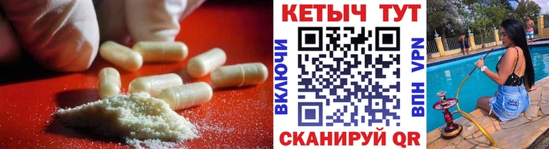 kraken как зайти  Медвежьегорск  Кетамин ketamine 