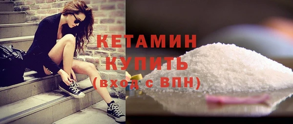 метамфетамин Кулебаки