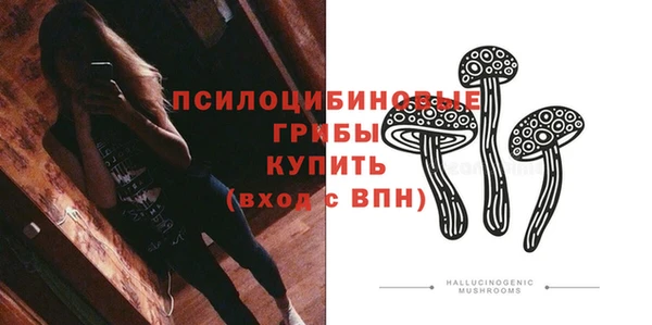 амфетамин Кукмор