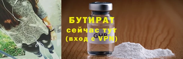 амфетамин Кукмор