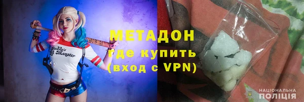 амфетамин Кукмор