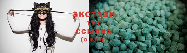 первитин Лабытнанги