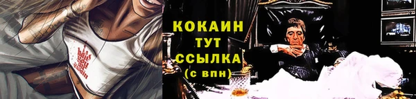 амфетамин Кукмор