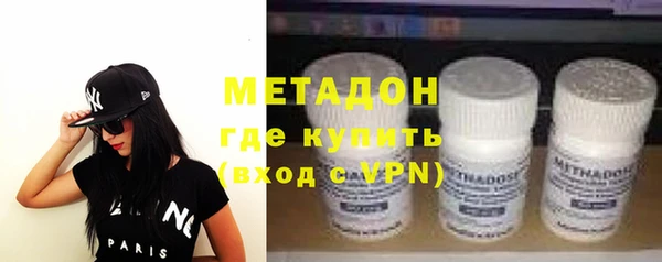 первитин Лабытнанги