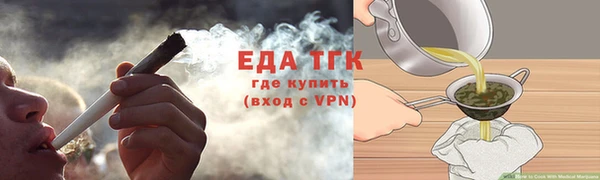 крисы Куйбышев