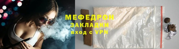 крисы Куйбышев