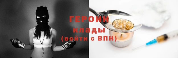 крисы Куйбышев