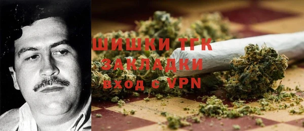 метамфетамин Кулебаки