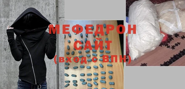 гашиш Семикаракорск