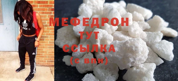 крисы Куйбышев