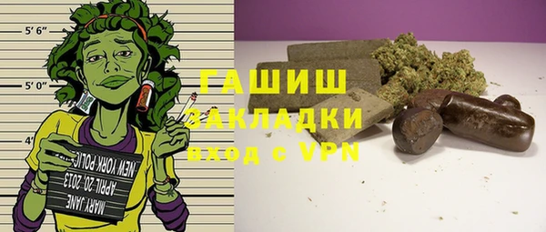 амфетамин Кукмор
