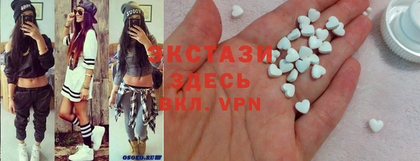 амфетамин Кукмор