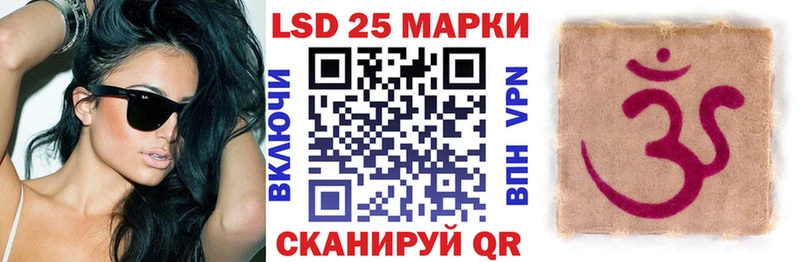 Марки NBOMe 1,8мг  где продают наркотики  Медвежьегорск 