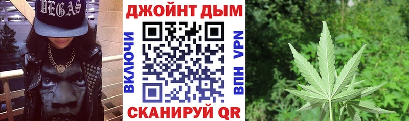 Бошки Шишки Amnesia  наркошоп  Медвежьегорск 